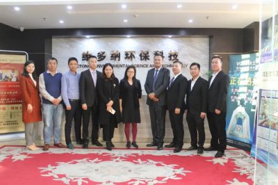 廣東省硅藻泥協(xié)會(huì)成立在即，萬(wàn)磊成首批發(fā)起單位